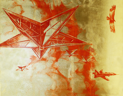 Беляев-Гинтовт Алексей Юрьевич. Rubedo-II 